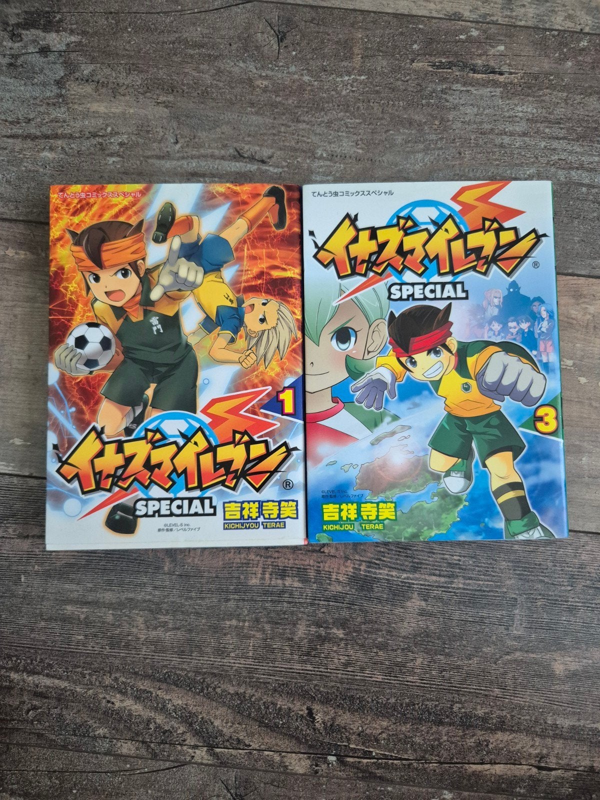 inazuma eleven special manga, 1 speler, Ophalen of Verzenden, Zo goed als nieuw, Vanaf 3 jaar