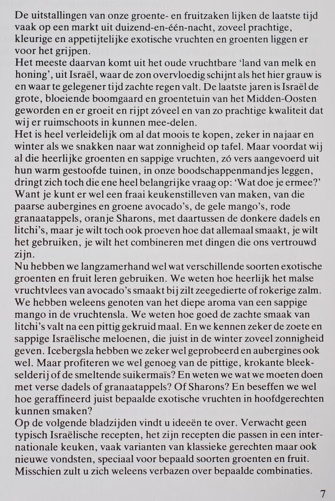 Lekker en exotisch (1980), Verzenden, Zo goed als nieuw, Nederland en België