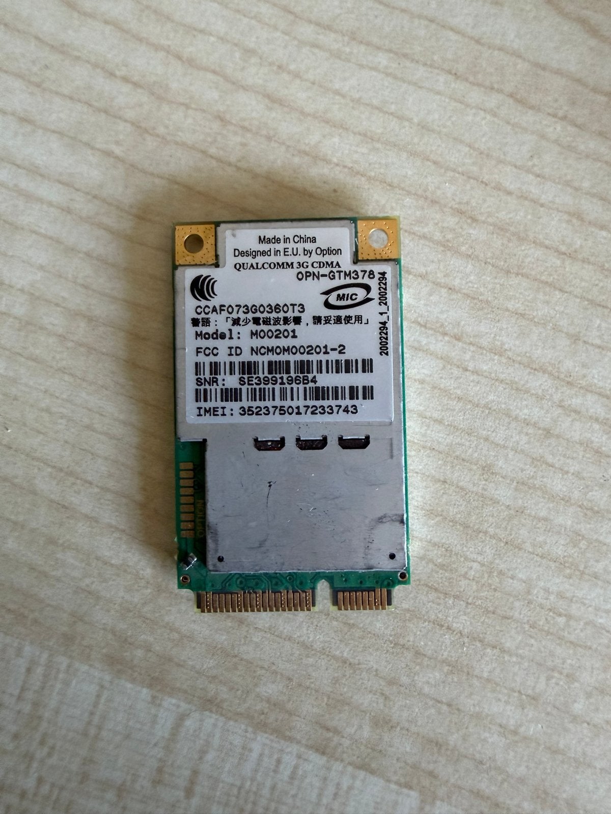 QUALCOMM 3G CDMA OPN-GTM378 Model: W00201, Gebruikt, Overige soorten, Ophalen of Verzenden, Overige chipsets
