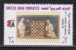 4291 - Verenigde Arabische Emiraten michel 211 postfris ,, Postzegels en Munten, Verzenden, Postfris, Midden-Oosten