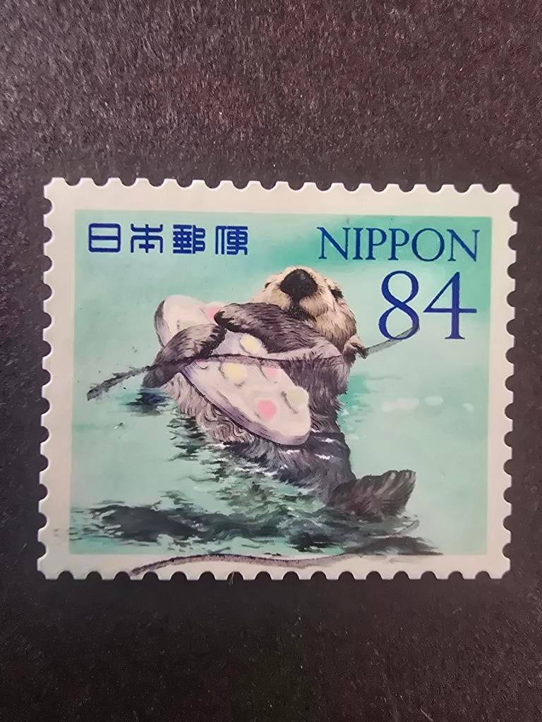 Postzegel Japan 2022 - Michel 11456, Ophalen of Verzenden, Gestempeld, Oost-Azië