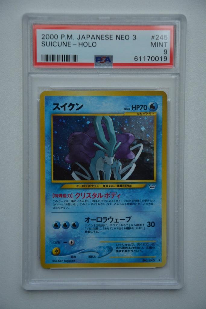 Suicune Holo Neo 3 Revelation Japanese PSA 9, Ophalen of Verzenden, Gebruikt, Losse kaart, Foil
