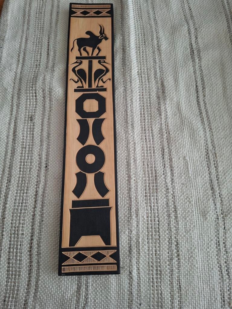 Houten wanddecoratie met Afrikaanse motieven, Ophalen of Verzenden