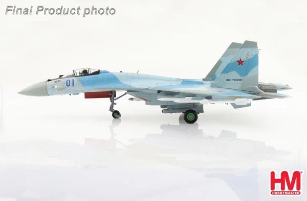 Hobby Master HA5713b | Sukhoi Su-35S Flanker E, Ophalen, Schaalmodel, Nieuw, Pilot Station