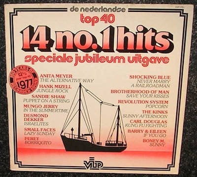 14 No. 1 Hits – Diverse Artiesten 1977 LP2113, LP, Rock, Gebruikt, Ophalen of Verzenden