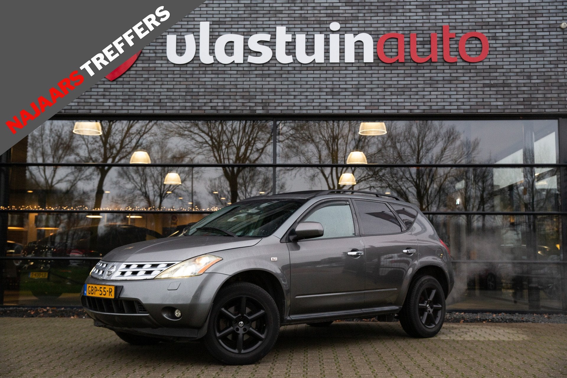 Nissan Murano 3.5 V6 , Leder, Trekhaak, Achteruitrijcamera,, Auto's, Automaat, Gebruikt, Murano, 234 pk