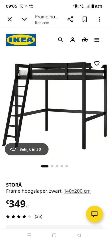IKEA Hoogslaper Zwart 140x200cm - Stevig en Flexibel, Gebruikt, Hoogslaper, Tweepersoons, 200 cm