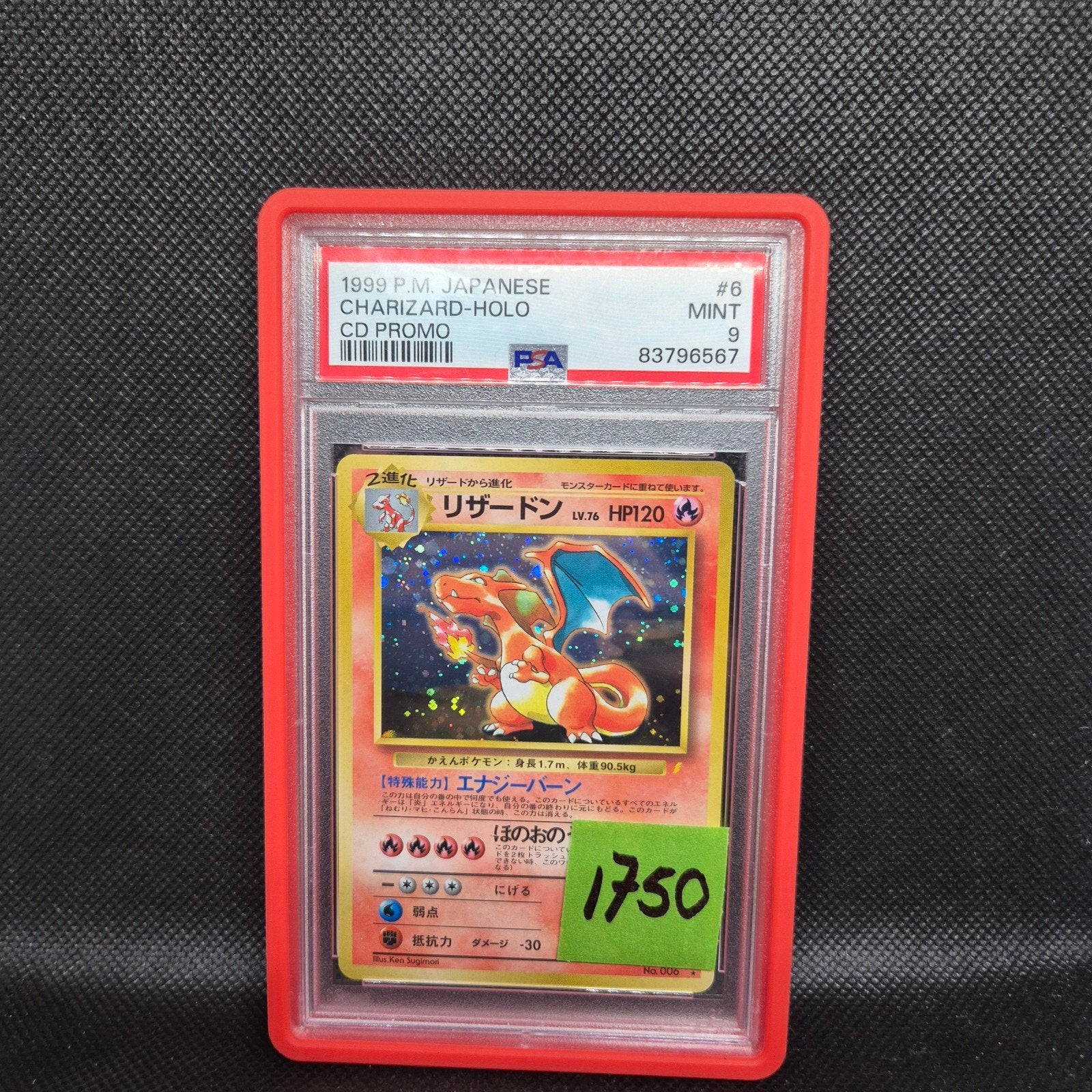 Charizard Holo CD promo Jap PSA 9, Ophalen of Verzenden