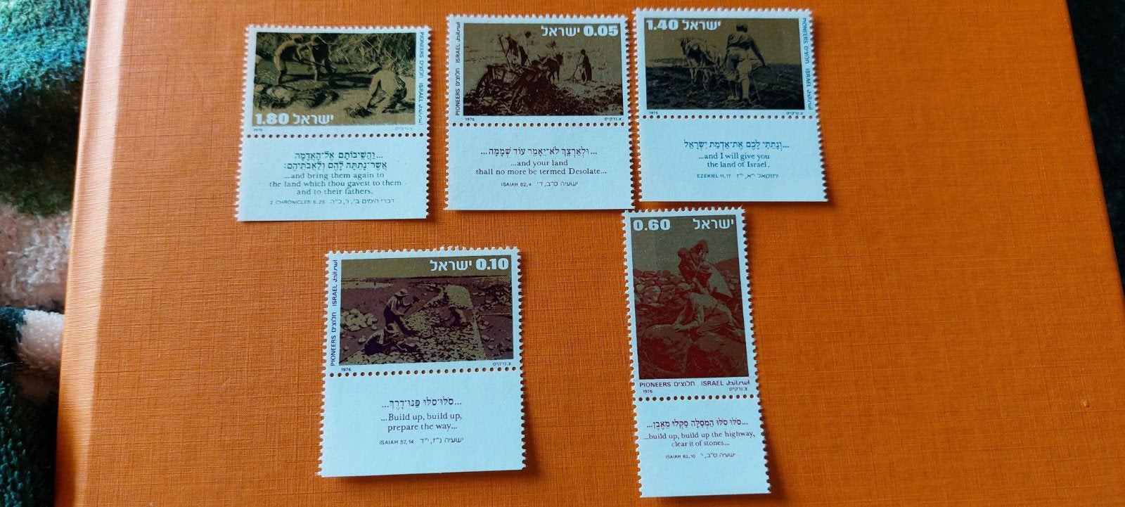 Israël, Ophalen of Verzenden, Postfris, Midden-Oosten