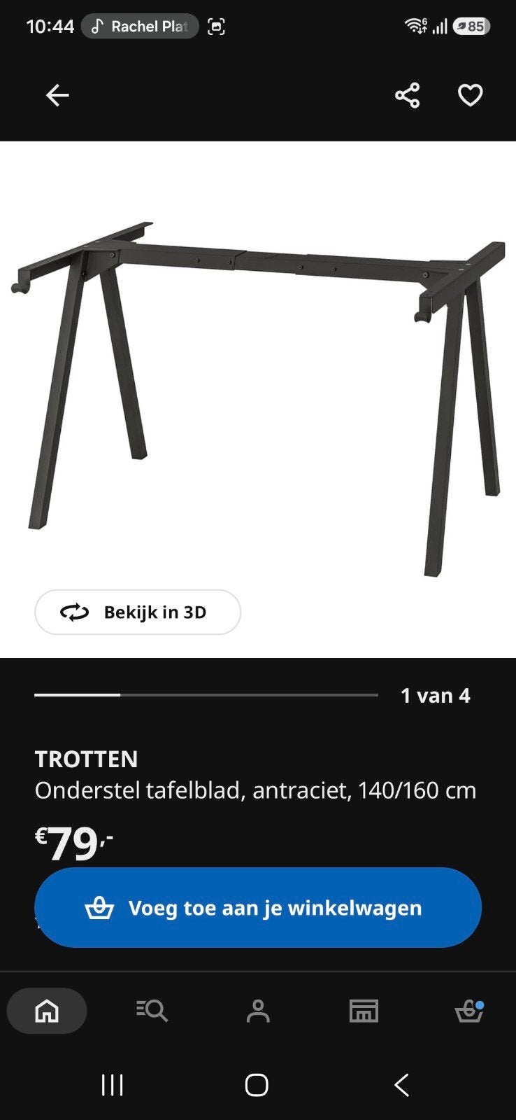 Ikea trotten bureauonderstel, Ophalen, Metaal, Zo goed als nieuw, IKEA
