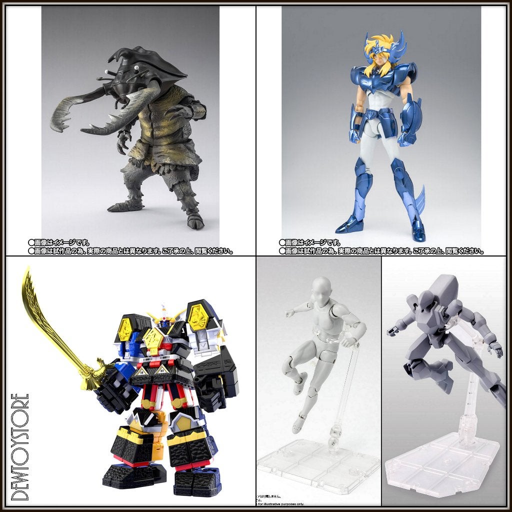 [Pre-order] Bandai Plamo Plastic Model Kit / Action Figure, Verzenden, Nieuw