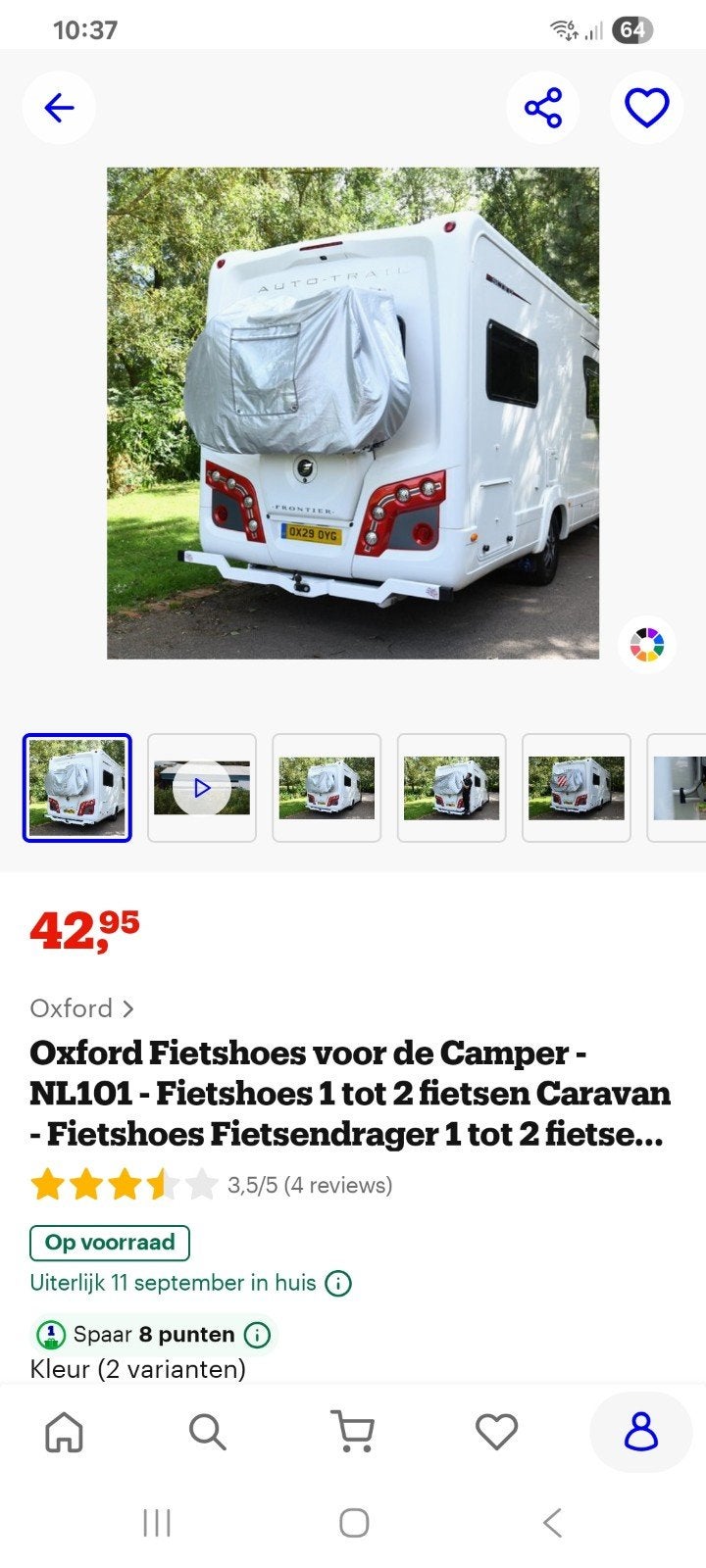 Oxford Fietshoes voor Camper/Caravan - Zo goed als nieuw, Ophalen, Zo goed als nieuw