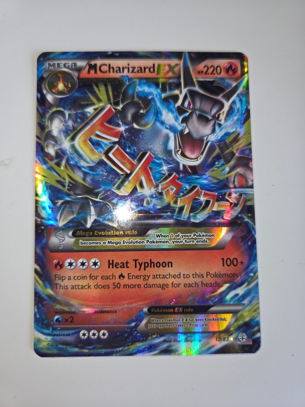 Mega M Charizard EX Pokémon Kaart - Zeldzaam, Ophalen of Verzenden, Zo goed als nieuw, Losse kaart, Foil