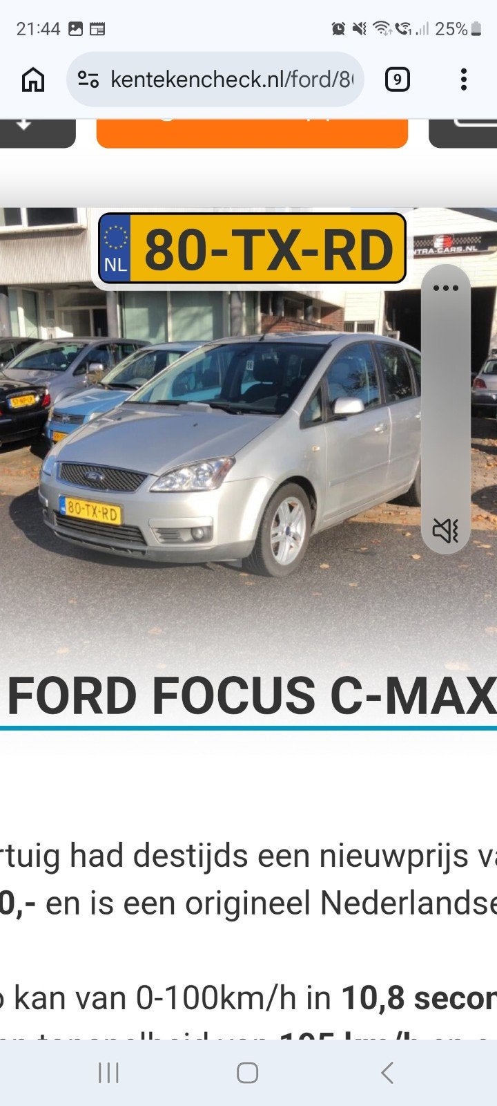 Ford Focus C-MAX 2007 - Voor onderdelen, Ophalen, Gebruikt, Ford