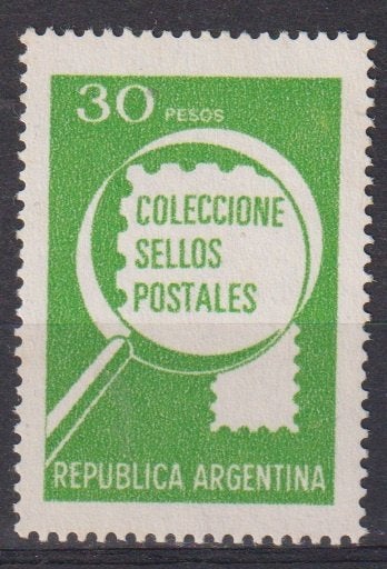 Argentinie 1977 Postzegels verzamelen, Verzenden, Postfris, Overige thema's