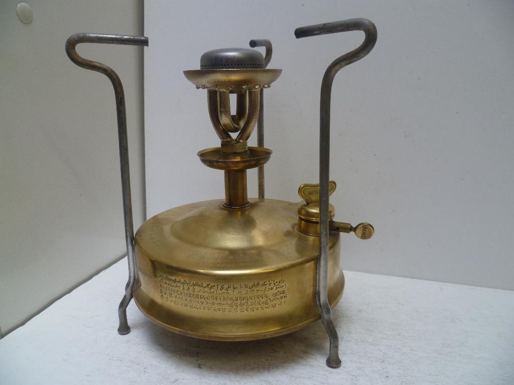 Camps Stove Primus n 1 S: or , bieden, Ophalen of Verzenden