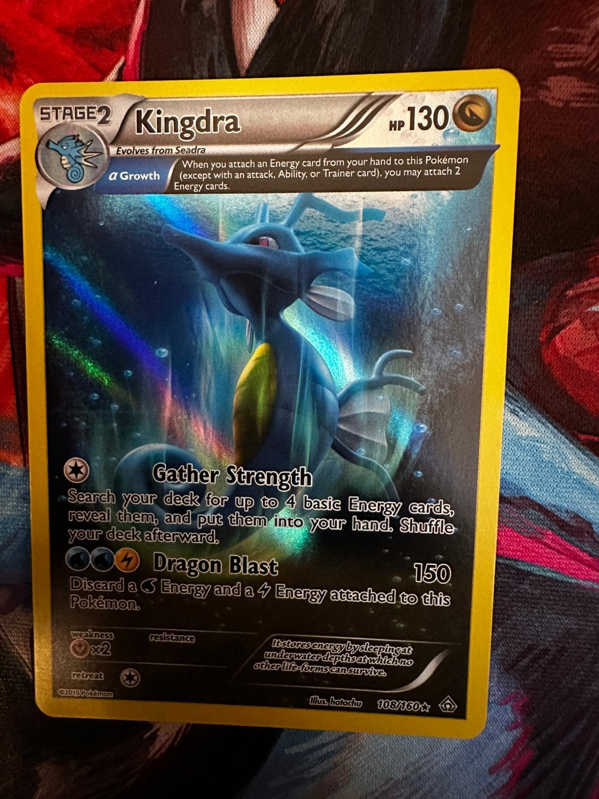 Kingdra #108 - Primal Clash - Near Mint, Hobby en Vrije tijd, Verzamelkaartspellen | Pokémon, Ophalen of Verzenden, Zo goed als nieuw