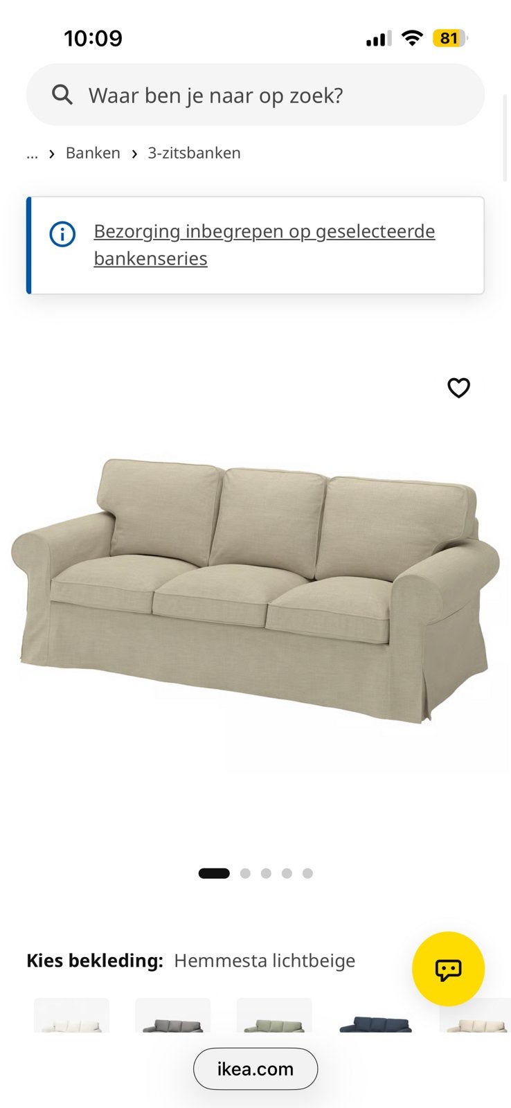 Beige hoes voor Ektorp 3 zits bank, Ophalen, Driepersoons, 75 tot 100 cm, Zo goed als nieuw