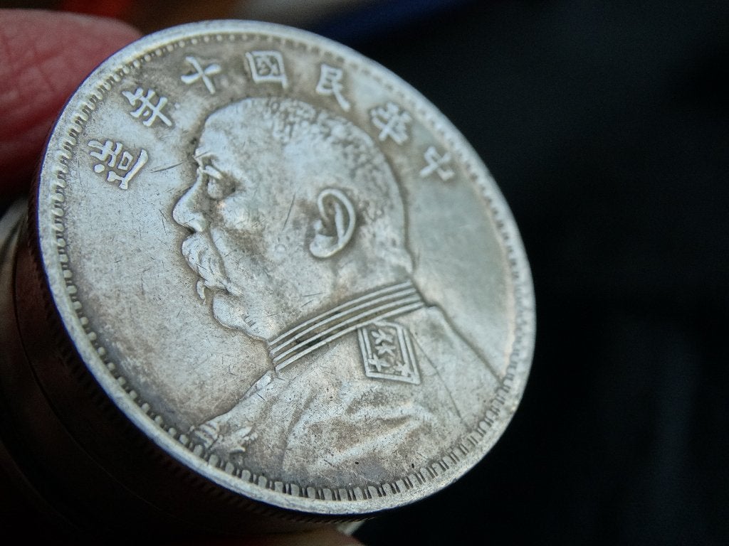 China, Chinese Yuan Shikai dollar, fat man zilveren doosje, Verzenden, Oost-Azië, Losse munt, Zilver