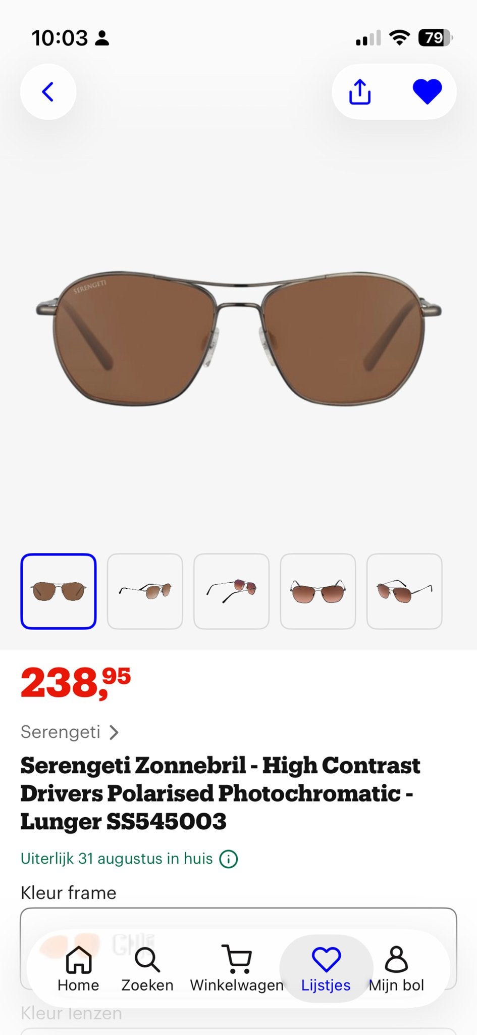 Serengeti Zonnebril - High Contrast Drivers Polarised, Sieraden, Tassen en Uiterlijk, Zonnebrillen en Brillen | Heren, Overige merken