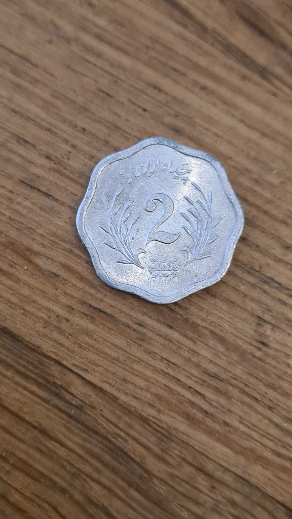 Pakistan - 2 Paisa 1974 (D6), Ophalen of Verzenden, Zuid-Azië