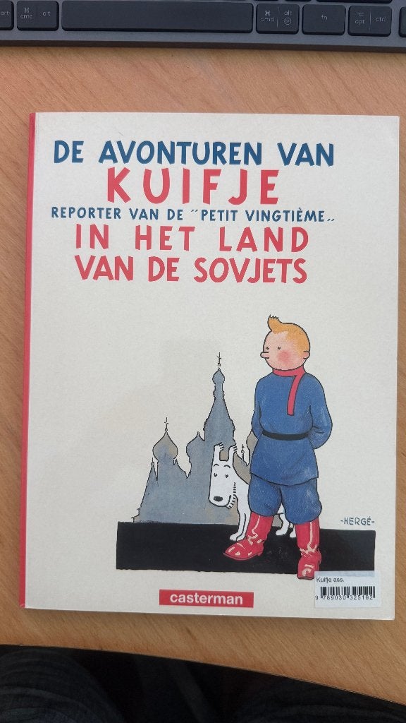 2x Kuifje : De Alfa kunst en In het Land van de Sovjets, Ophalen, Nieuw, Meerdere stripboeken, Hergé