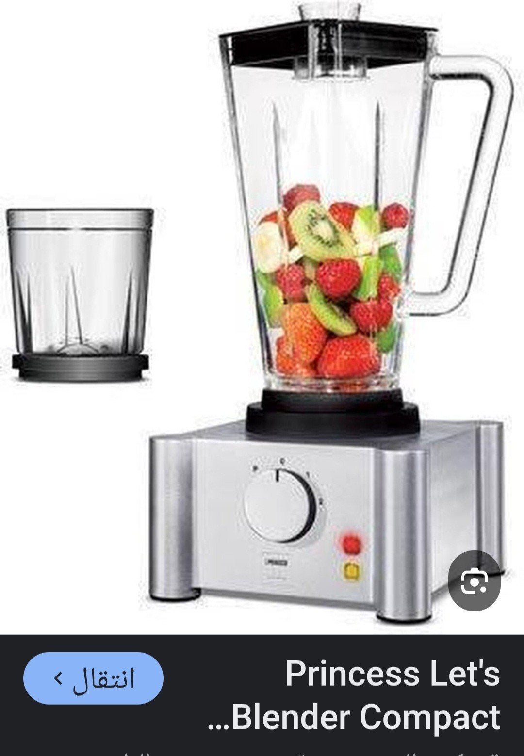 Princess Let's Blender Compact 0.8L - Nieuw in doos, Ophalen of Verzenden, Nieuw, Blender