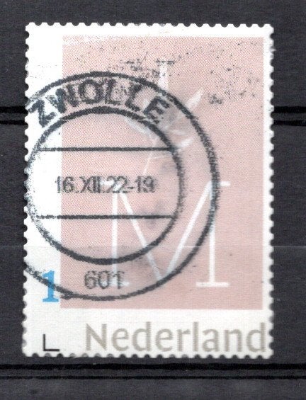 gestempelde zegel. persoonlijke: logo, Verzenden, Na 1940, Gestempeld