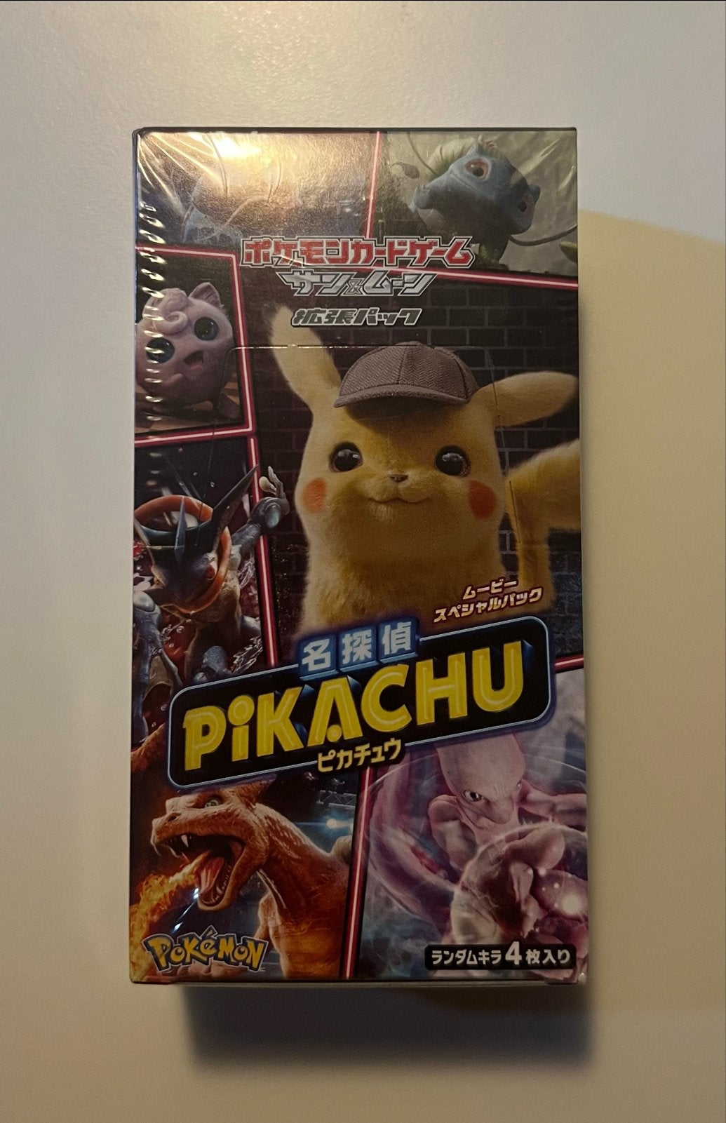 Booster Box - Detective Pikachu - Sealed & Mint, Ophalen of Verzenden, Nieuw, Boosterbox