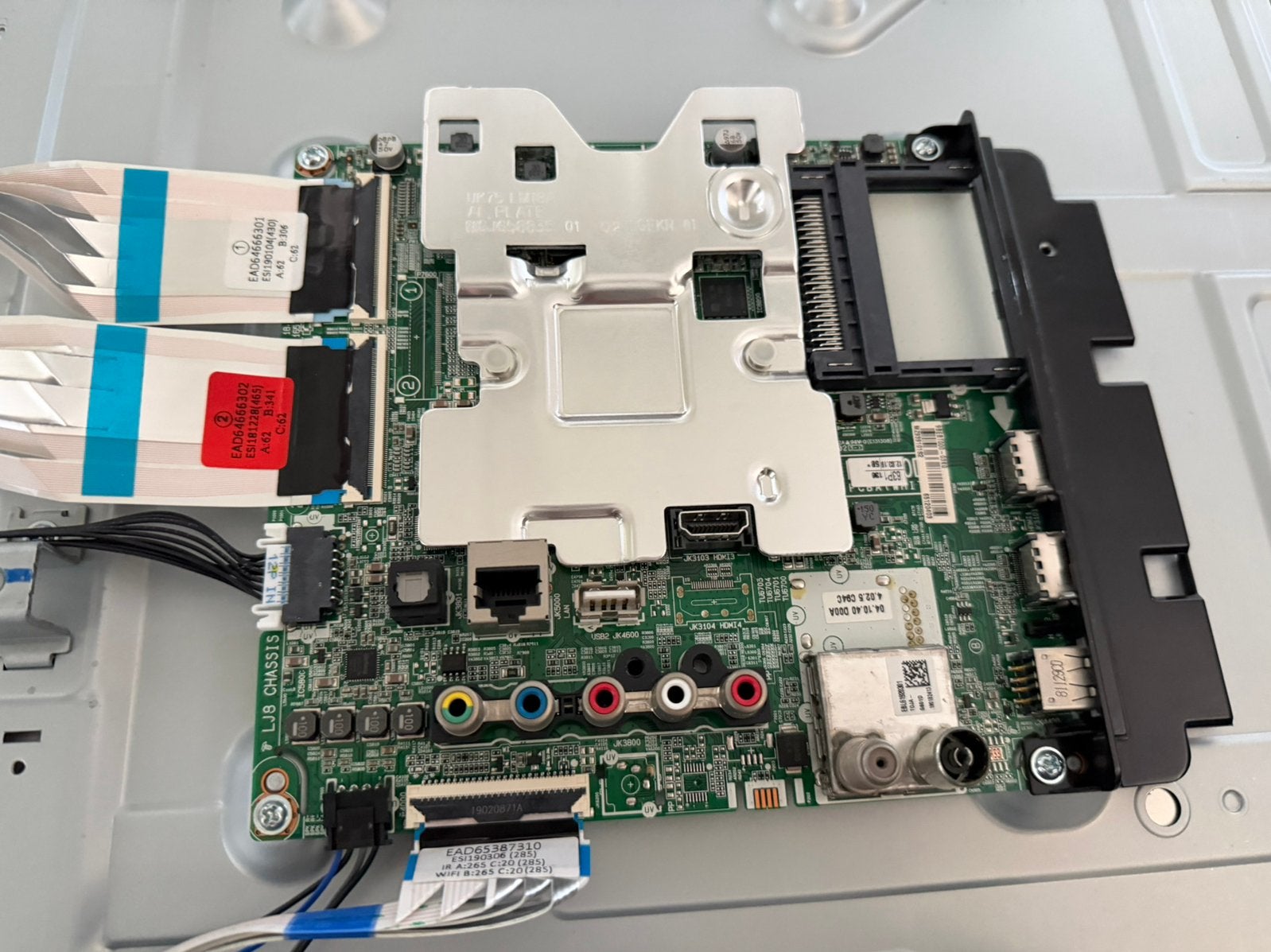 GEZOCHT: LG moederboard EBT65120403, Ophalen, Gebruikt