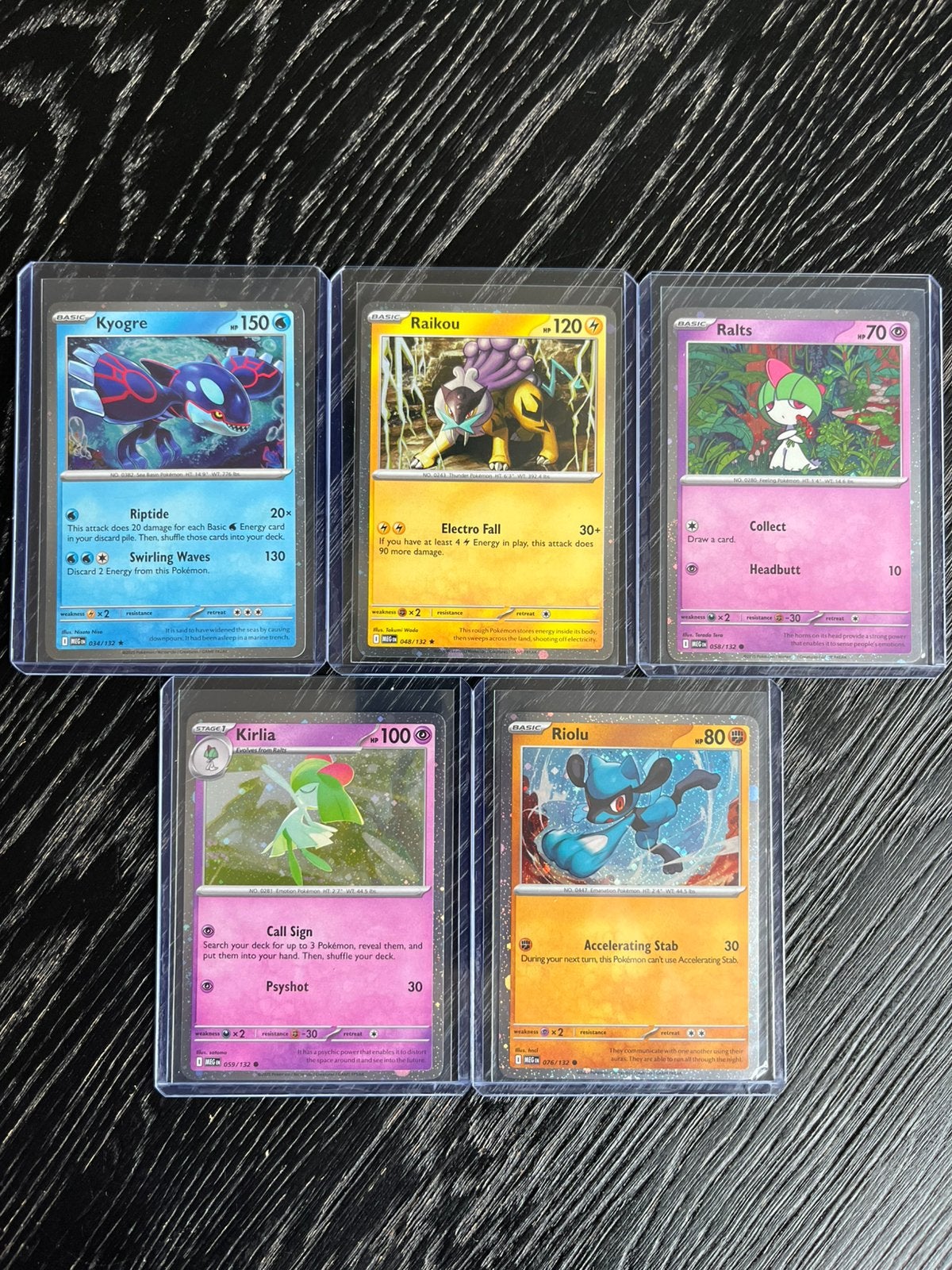 Cosmos holo set Mega Evolution, Ophalen of Verzenden, Zo goed als nieuw