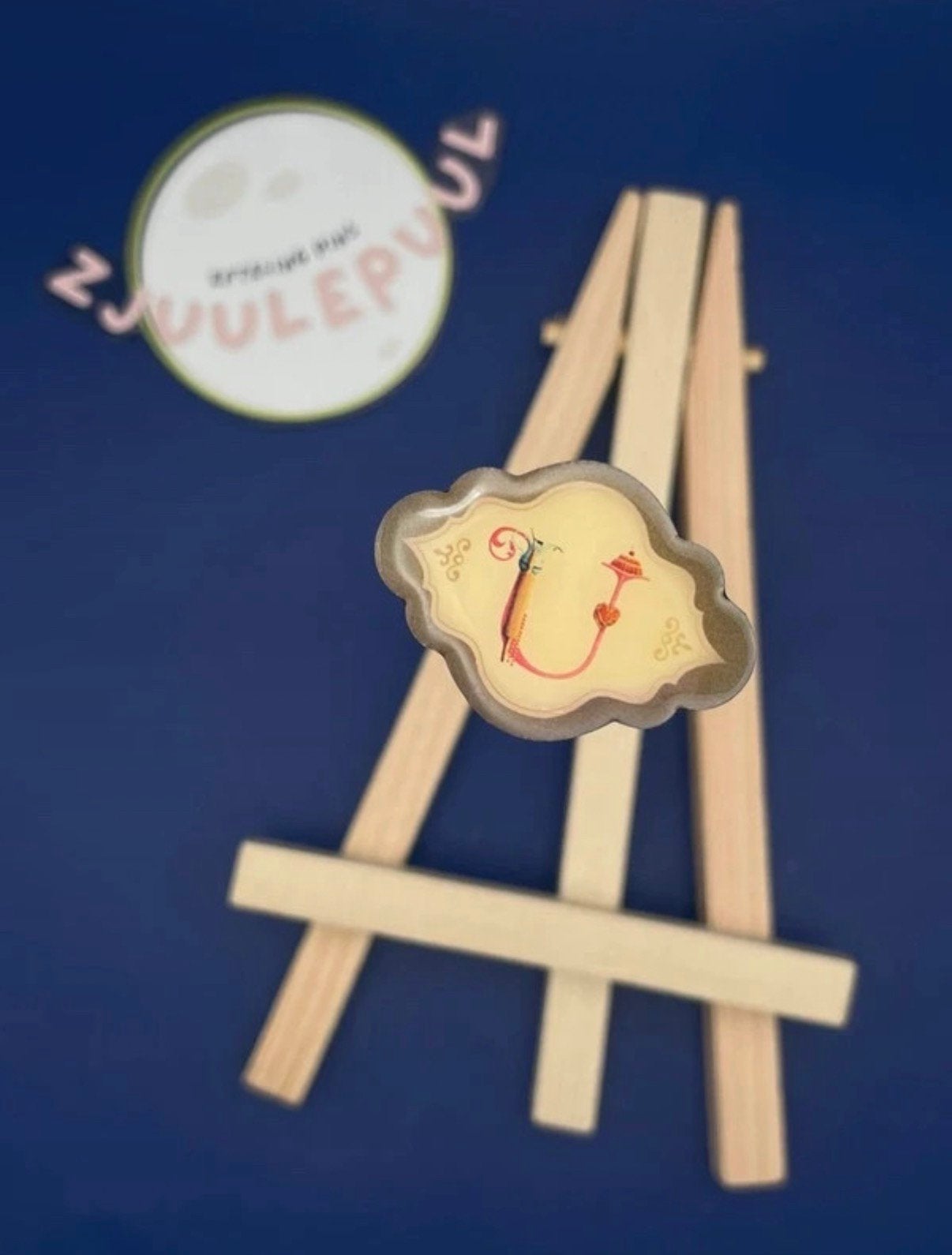 Efteling pin letter U alfabet - EPP272, Zo goed als nieuw, Efteling, Efteling, Button of Speldje