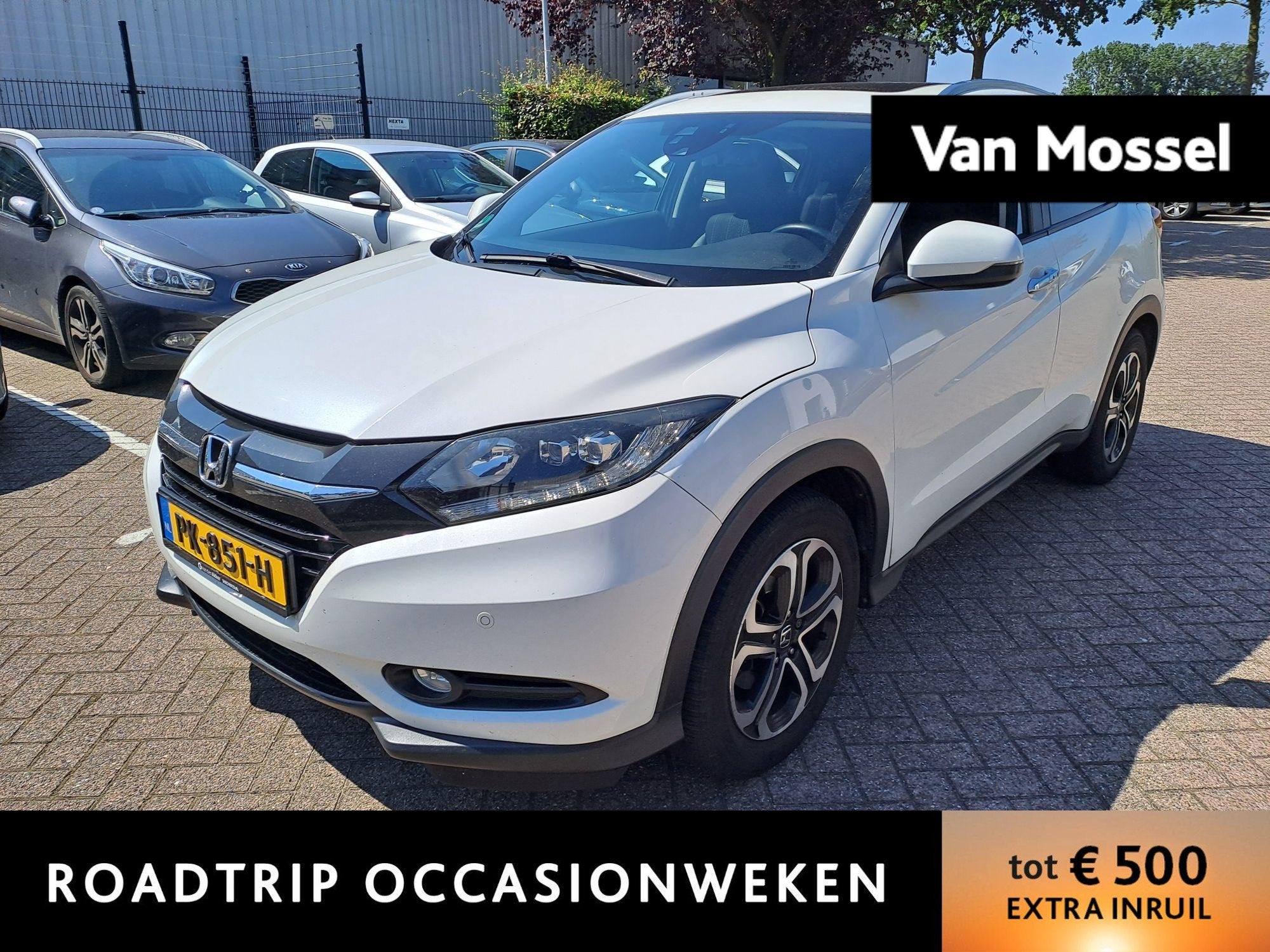 Honda HR-V 1.5 i-VTEC Executive | TREKHAAK | PANORAMADAK | N