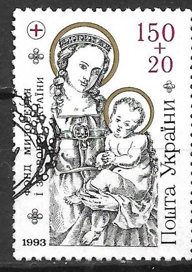 Oekraine 1994 Ukraine Fonds, Ophalen of Verzenden, Overige landen, Gestempeld