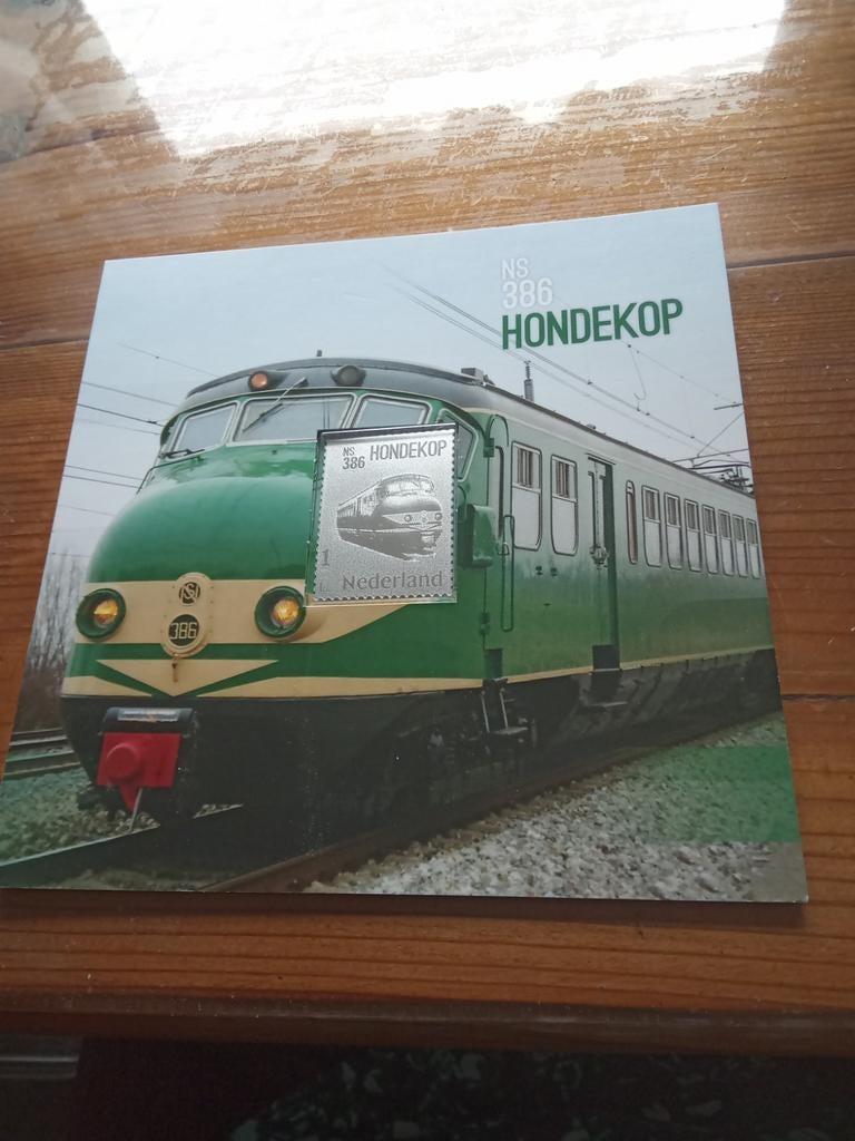 Zilveren postzegel NS 386 Hondekop, Ophalen of Verzenden, Na 1940, Gestempeld