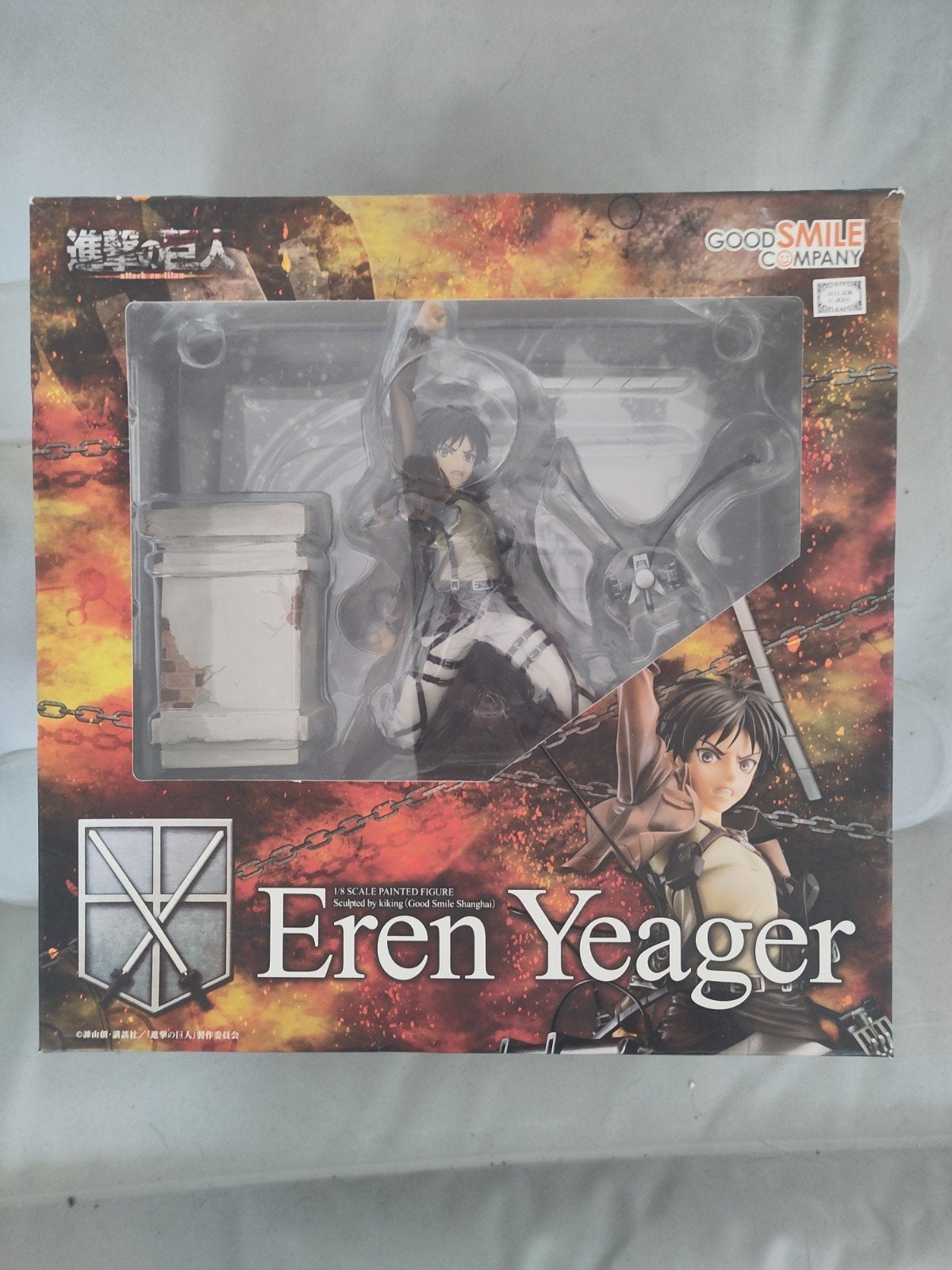 Good Smile Company Eren Yeager Figuur Attack on Titan, Ophalen, Zo goed als nieuw