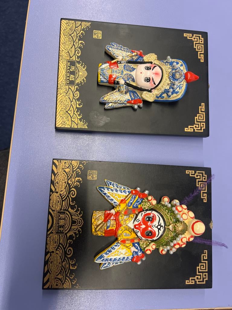 Set van 2 Chinese Opera Masker Muurdecoraties, Ophalen of Verzenden