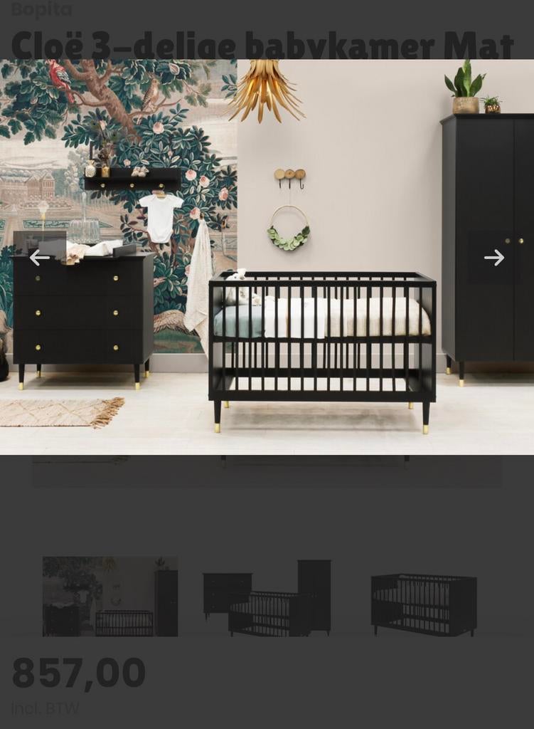 Bopita Cloë babykamer, Kinderen en Baby's, Kinderkamer | Complete kinderkamers, Ophalen, Zo goed als nieuw, Jongetje of Meisje