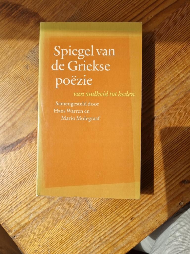 Spiegel van de Griekse poëzie, Ophalen of Verzenden, Gelezen, Hans Warren, Mario Molegraaf, Meerdere auteurs