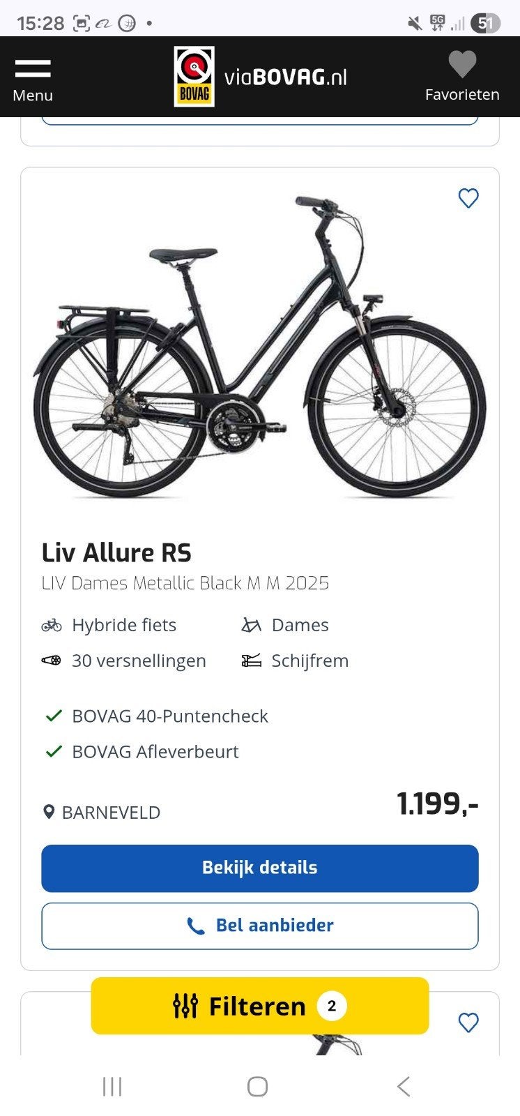 goed nieuwe Liv Allure R5 damesfiets, Fietsen en Brommers, Fietsen | Dames | Damesfietsen, Overige merken, Versnellingen, Nieuw