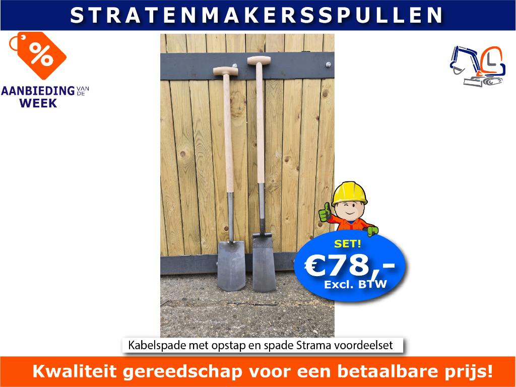 Kabelspade met opstap en spade Strama voordeelset, Tuin en Terras, Hand-tuingereedschap, Nieuw, Ophalen of Verzenden
