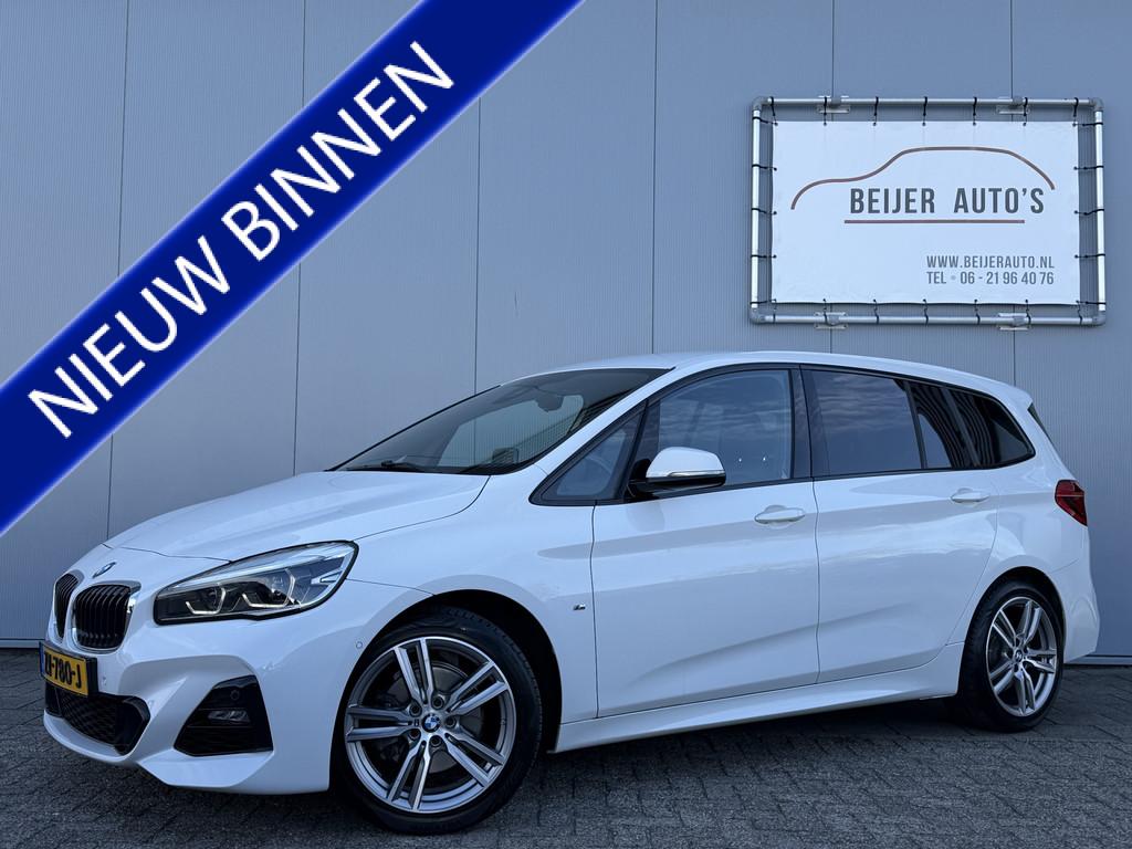 BMW 2 Serie Gran Tourer 218i High Executive Edition Automaat, Gebruikt, Euro 6, 2-Serie Gran Tourer, Wit