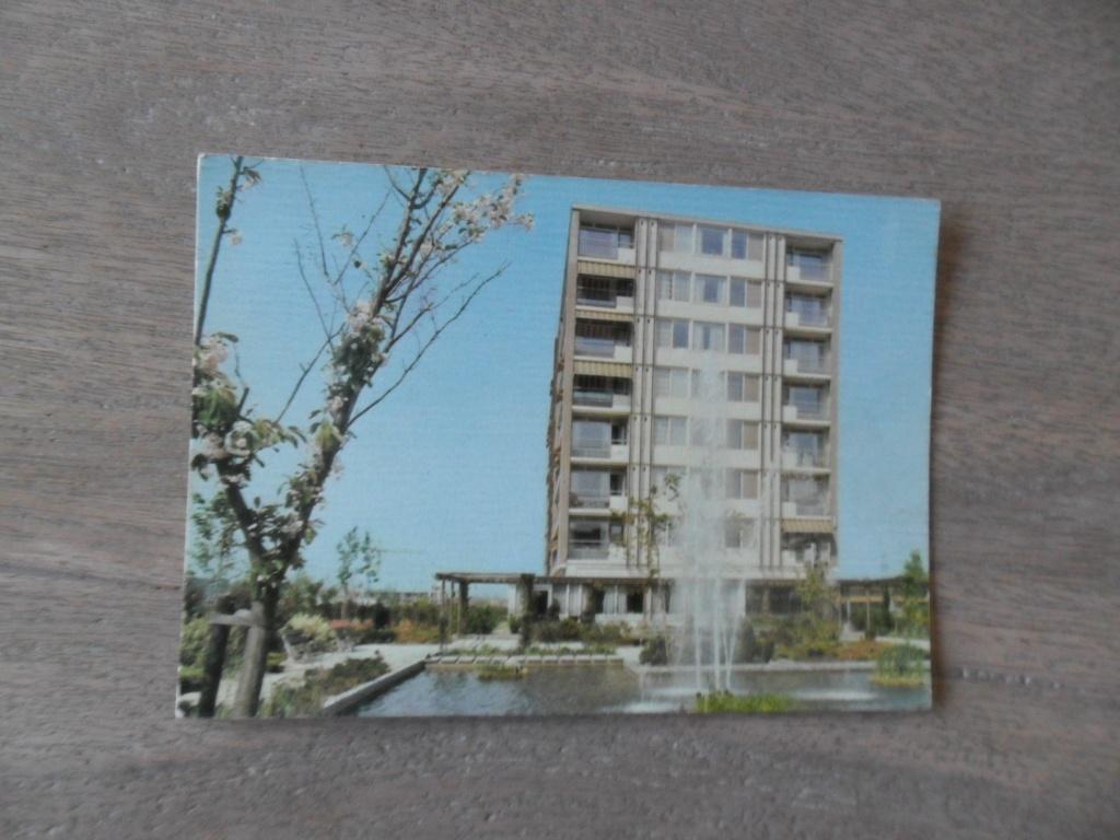 Hoorn, het Liornehuis  verzorgings tehuis 1976, Verzenden, 1960 tot 1980, Gelopen, Noord-Holland