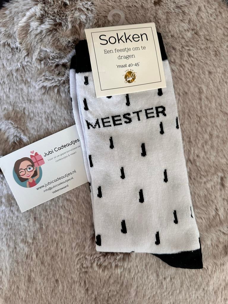 Juffen en meester bedankjes - diverse items op voorraad!, -, -, Nieuw, Ophalen of Verzenden