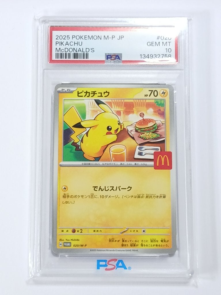 Pokémon - McDonalds Promo - Pikachu - 020/M-P - PSA 10, Verzenden, Zo goed als nieuw, Losse kaart, Foil