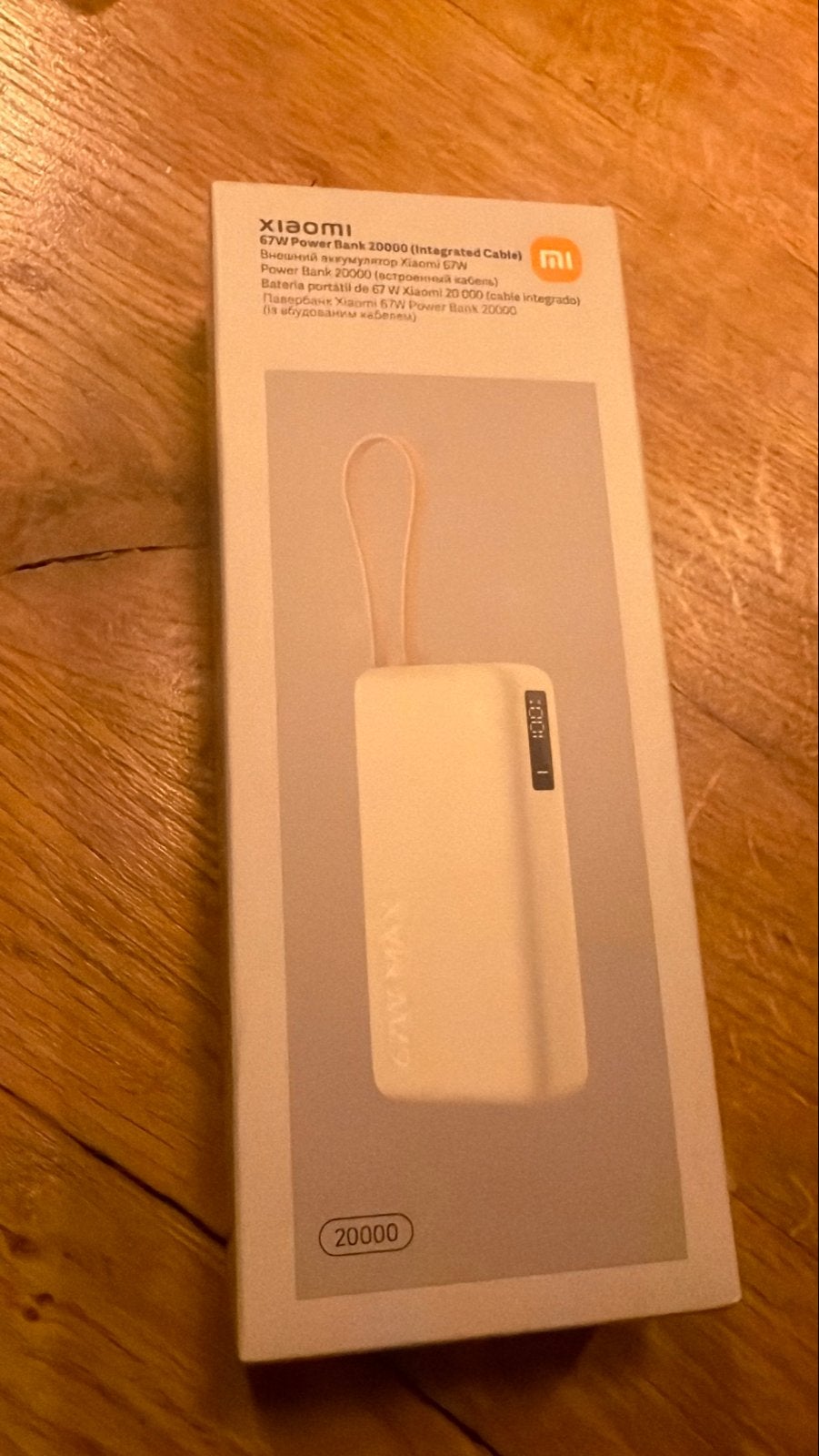 Xiaomi 67W Power Bank 20000 (Integrated Cable), Ophalen of Verzenden, Nieuw