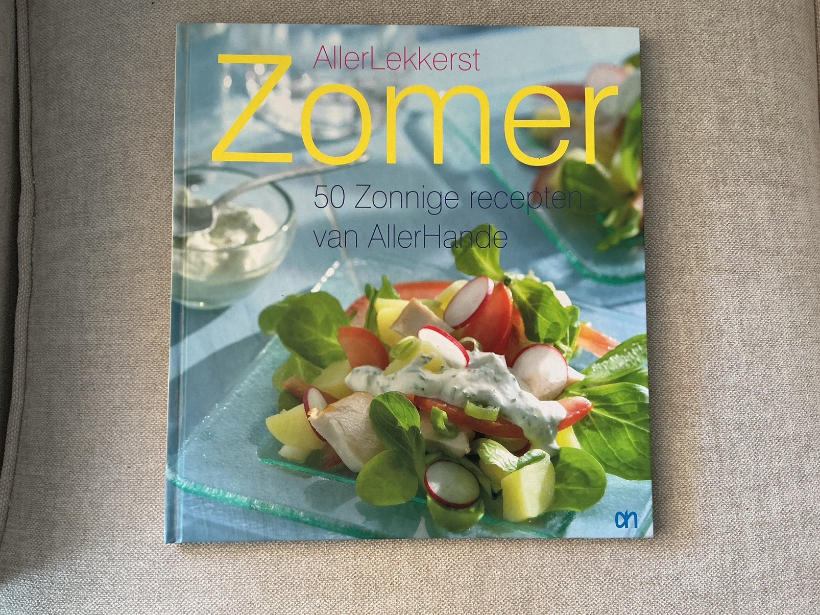 ZOMER Recepten en wel de Allerlekkersten boek is NIEUW, Ophalen of Verzenden, Nieuw