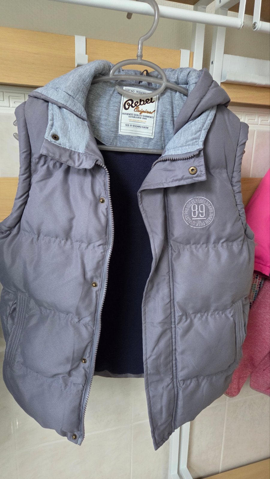 Rebel Original bodywarmer/gewatteerd vest - Maat 158, Trui of Vest, Rebel, Ophalen of Verzenden, Zo goed als nieuw
