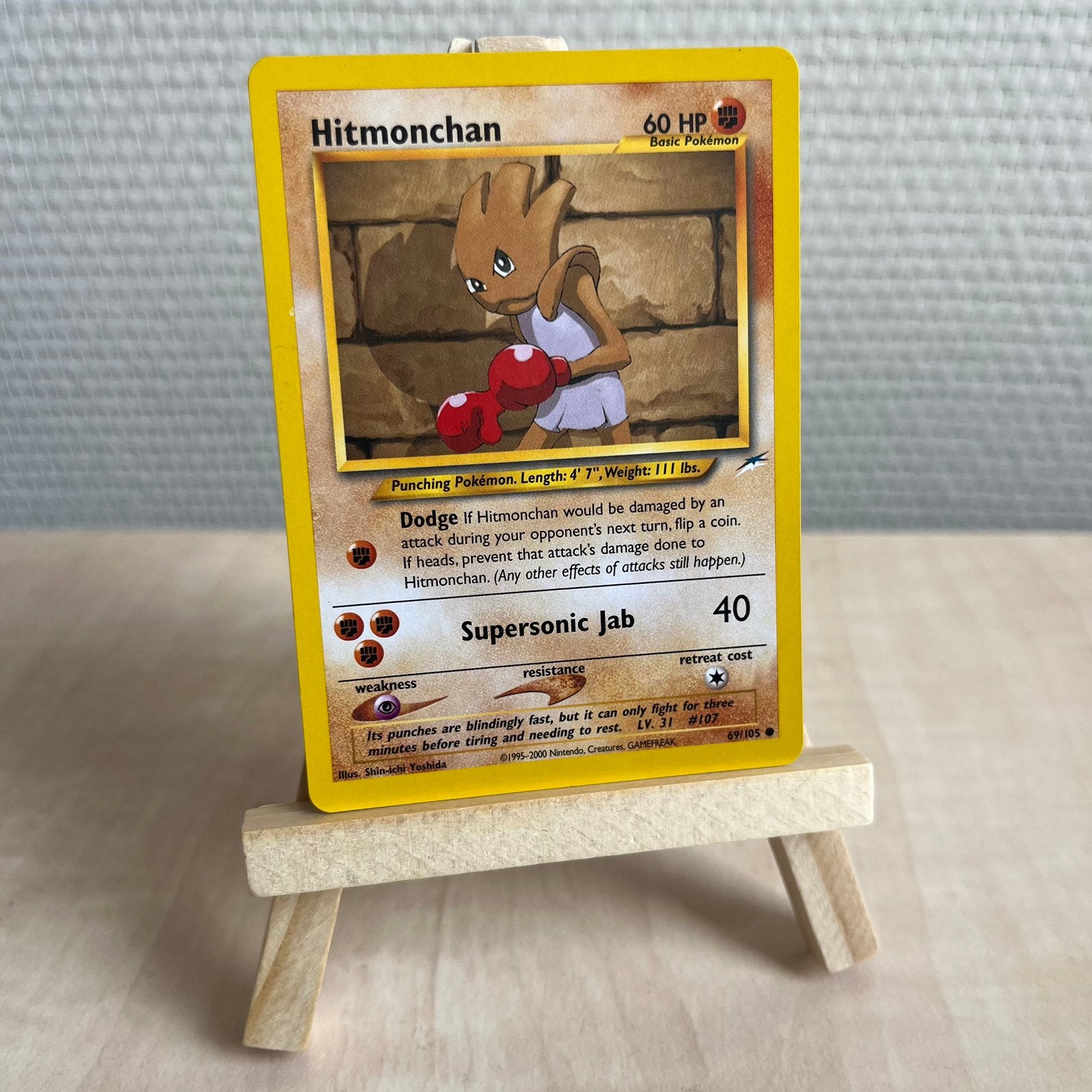 Hitmonchan - Neo Destiny, Ophalen of Verzenden, Zo goed als nieuw