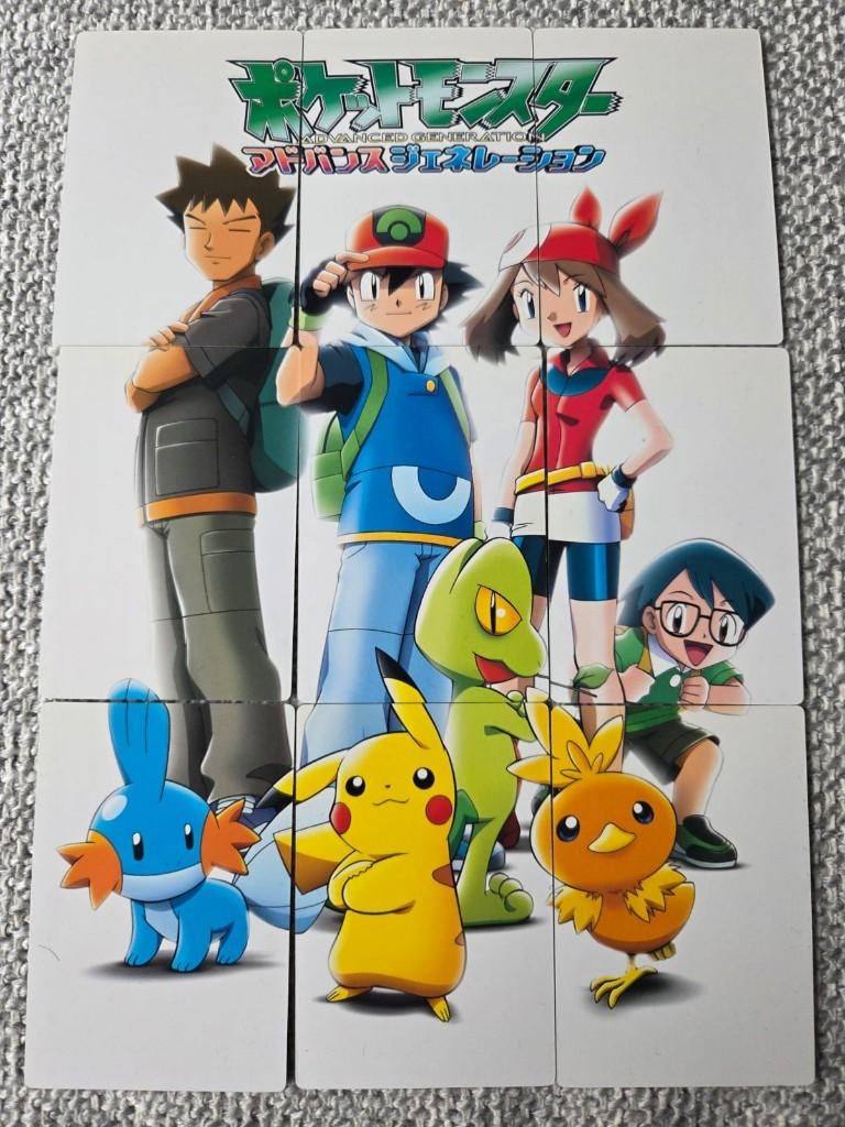 Pokemon advanced generation carddass set compleet near mint, Hobby en Vrije tijd, Verzamelkaartspellen | Pokémon, Ophalen of Verzenden